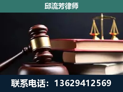 石屏-刑事案件辩护