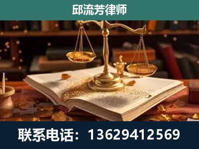 石屏-新型网络犯罪
