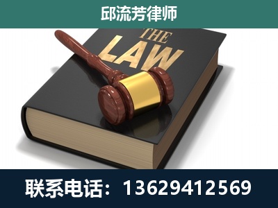 石屏-涵盖多种复杂案件